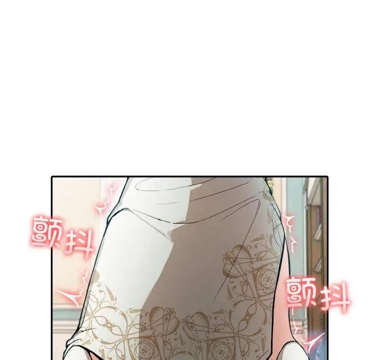 [韩国漫画] 异世界骑士团长 剧情,青年#[142P]-20