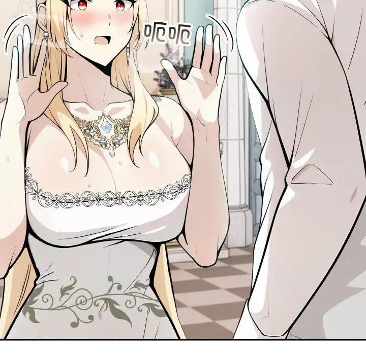 [韩国漫画] 异世界骑士团长 剧情,青年#[142P]-35