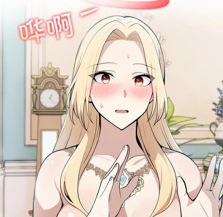 [韩国漫画] 异世界骑士团长 剧情,青年#[142P]-41