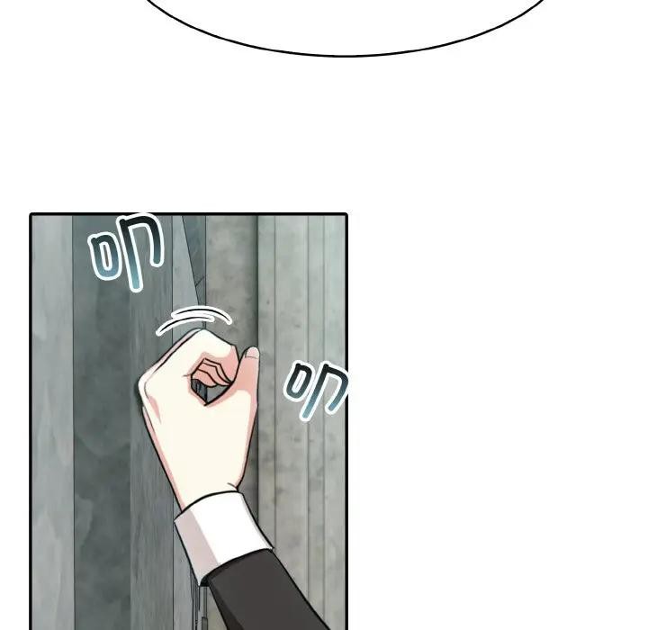 [韩国漫画] 异世界骑士团长 剧情,青年#[142P]-65