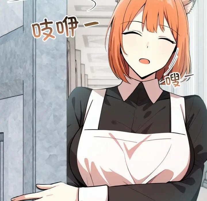 [韩国漫画] 异世界骑士团长 剧情,青年#[142P]-67
