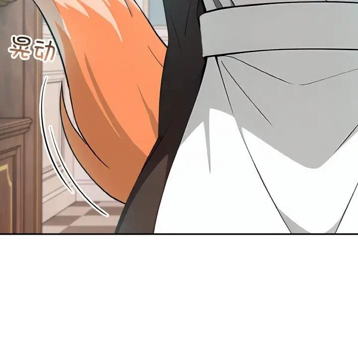 [韩国漫画] 异世界骑士团长 剧情,青年#[142P]-72