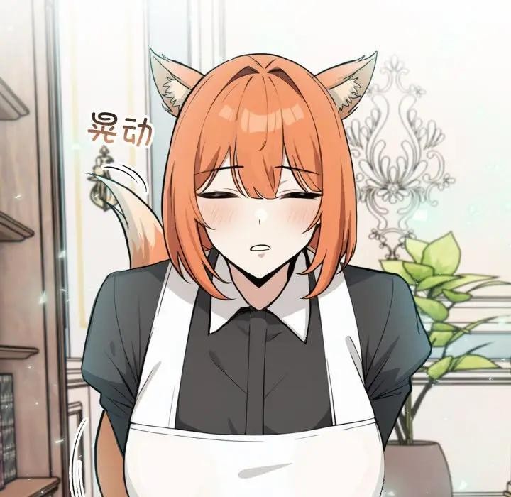 [韩国漫画] 异世界骑士团长 剧情,青年#[142P]-75