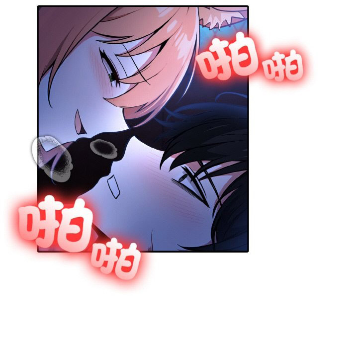 [韩国漫画] 异世界骑士团长 剧情,青年#[141P]-133