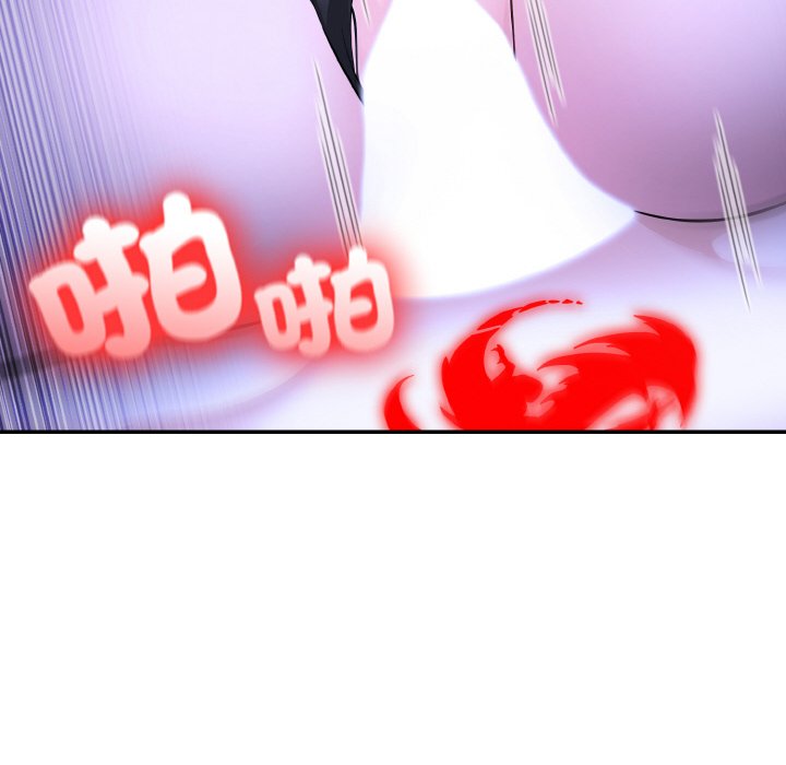 [韩国漫画] 异世界骑士团长 剧情,青年#[141P]-136