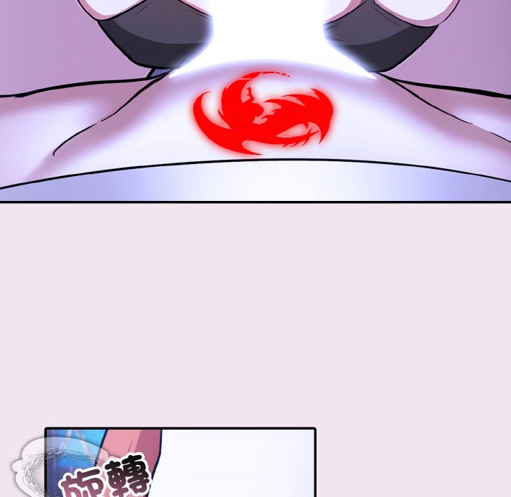[韩国漫画] 异世界骑士团长 剧情,青年#[141P]-73