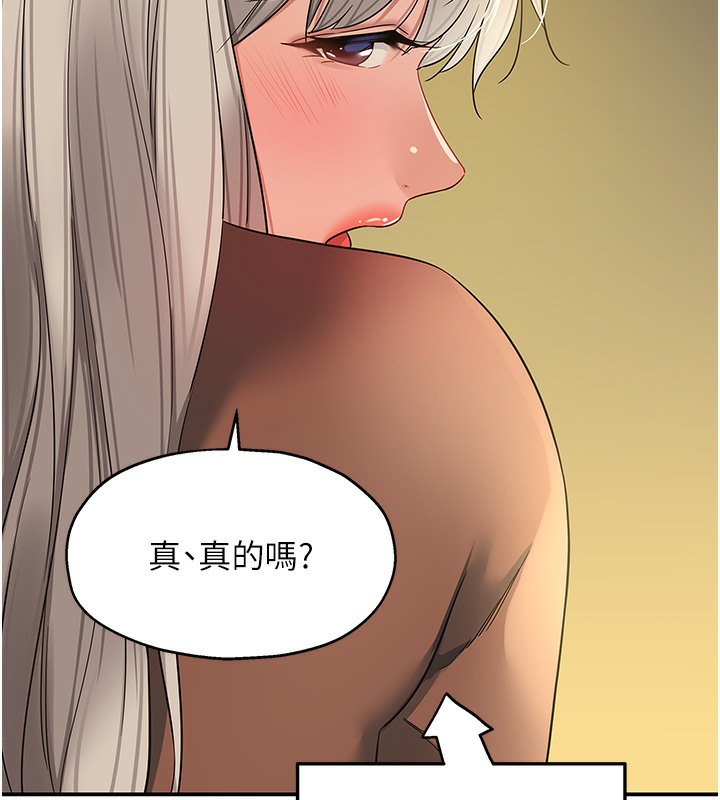 [Manhwa] Hole Grocery Store Plot, mature woman, big breasts#[142P]-130