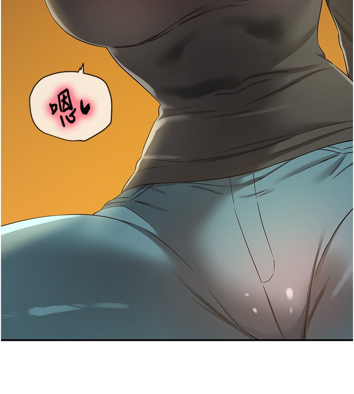 [Manhwa] Hole Grocery Store Plot, mature woman, big breasts#[142P]-16