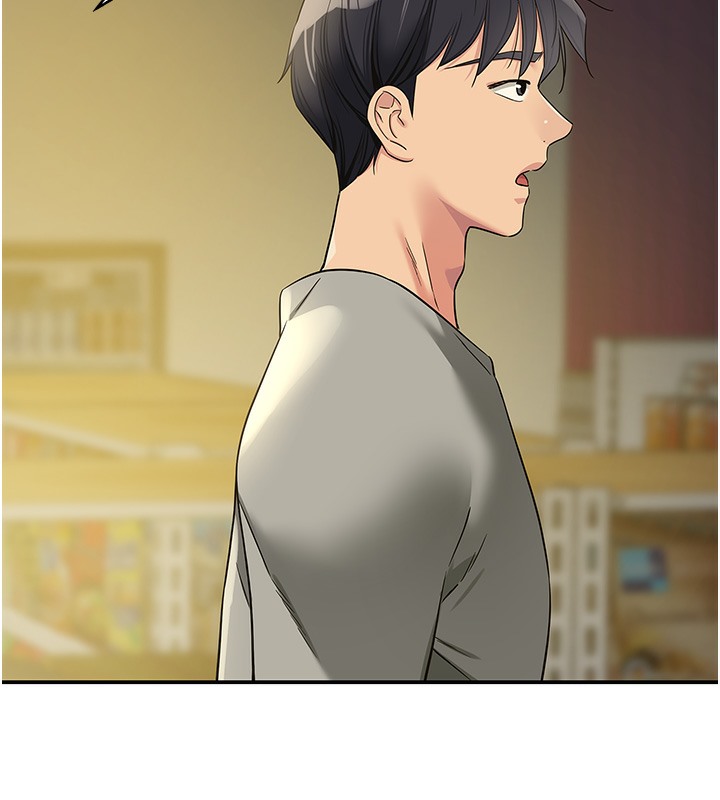 [Manhwa] Hole Grocery Store Plot, mature woman, big breasts#[142P]-79