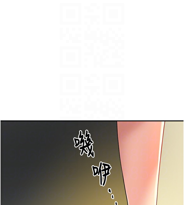 [Manhwa] Hole Grocery Store Plot, mature woman, big breasts#[142P]-97