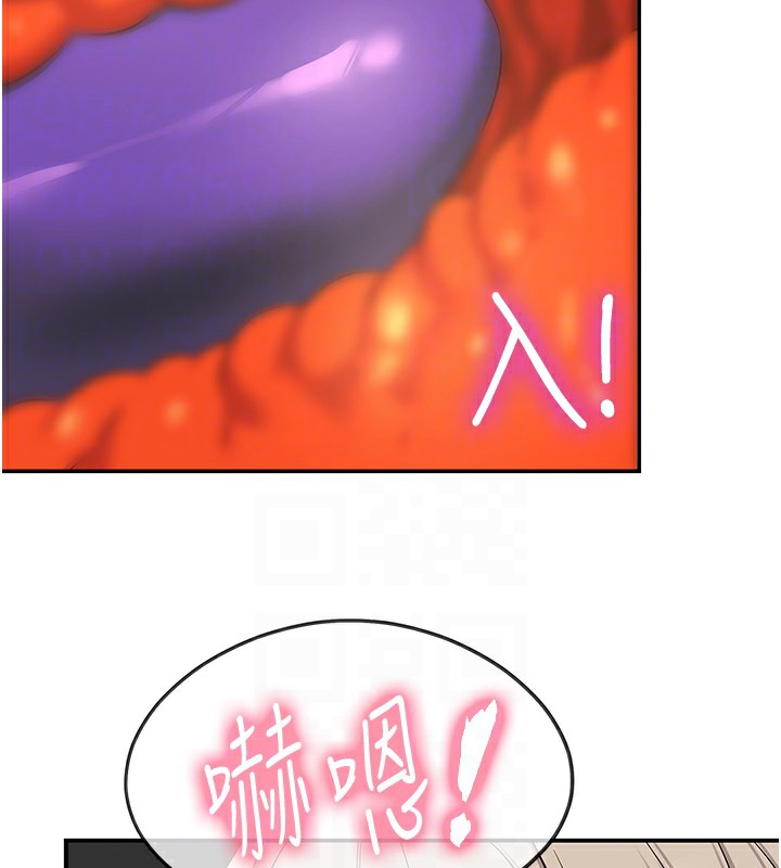[Manhwa] Hole Grocery Store Plot, mature woman, big breasts#[148P]-114