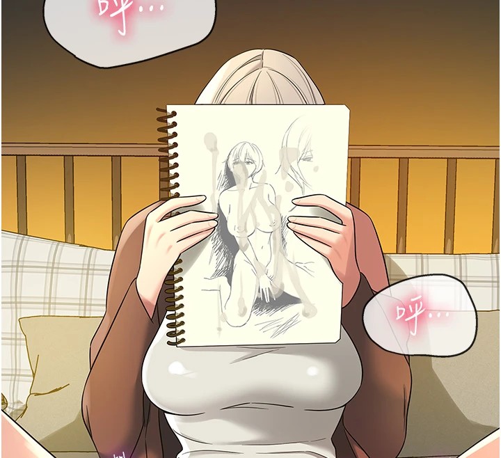 [Manhwa] Hole Grocery Store Plot, mature woman, big breasts#[148P]-142