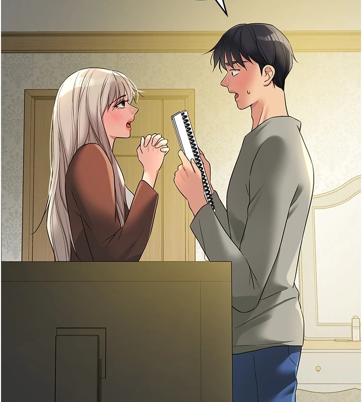 [Manhwa] Hole Grocery Store Plot, mature woman, big breasts#[148P]-5
