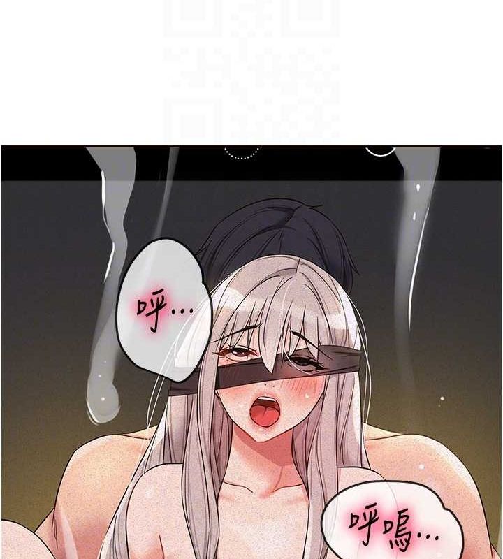[Manhwa] Hole Grocery Store Plot, mature woman, big breasts#[138P]-104