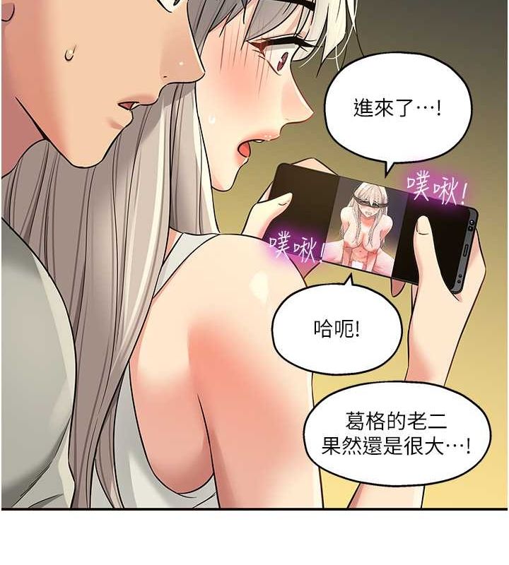 [Manhwa] Hole Grocery Store Plot, mature woman, big breasts#[138P]-115