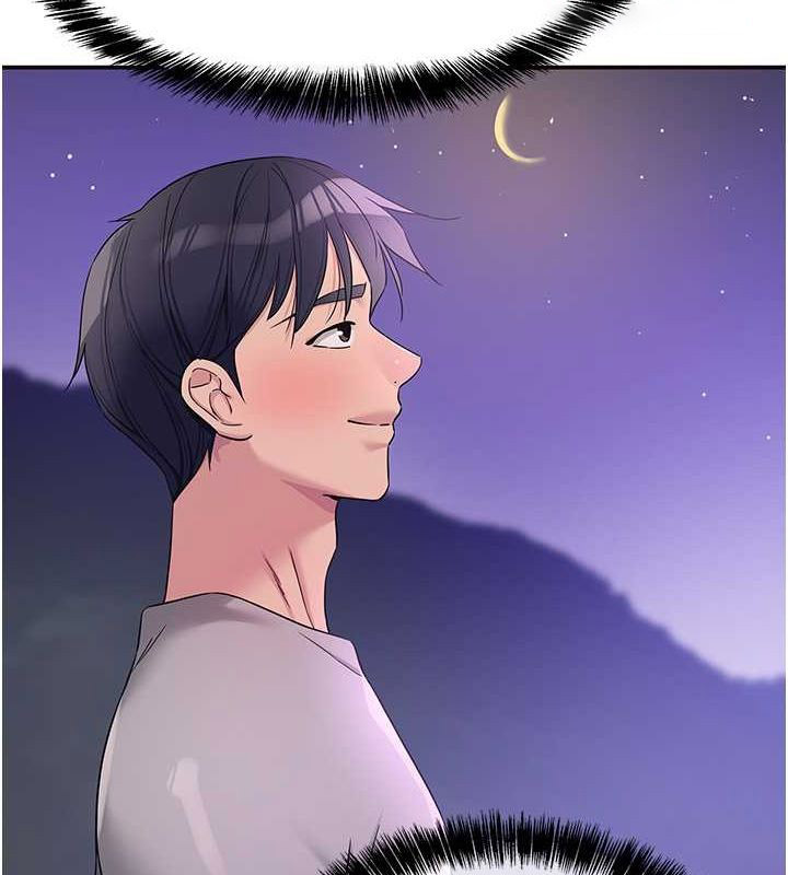 [Manhwa] Hole Grocery Store Plot, mature woman, big breasts#[138P]-126