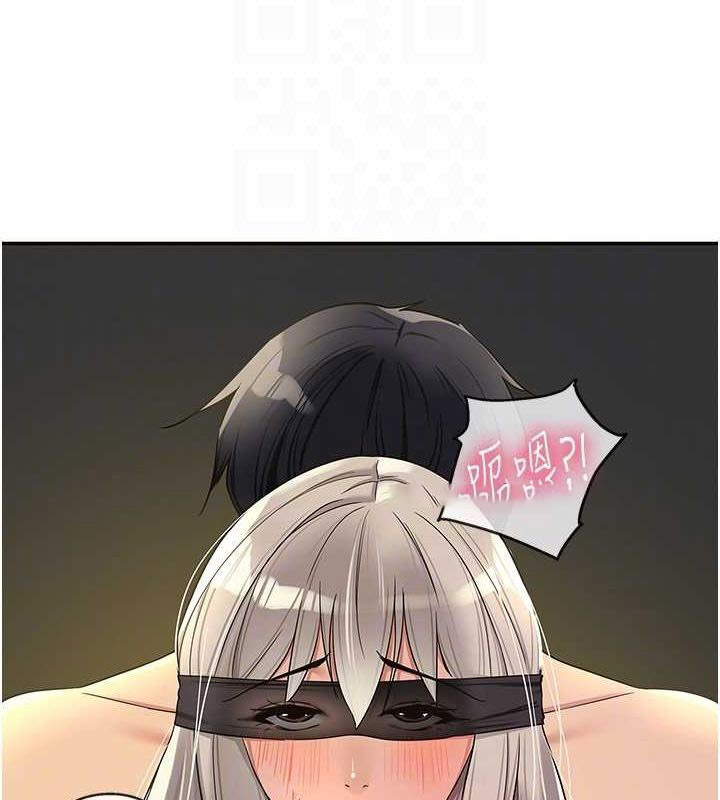 [Manhwa] Hole Grocery Store Plot, mature woman, big breasts#[138P]-21