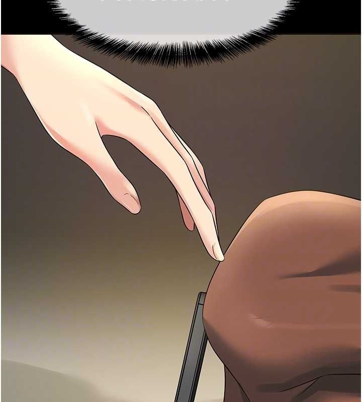 [Manhwa] Hole Grocery Store Plot, mature woman, big breasts#[138P]-36