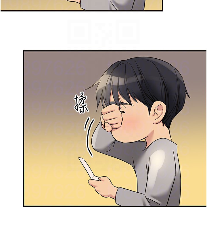 [韩国漫画] 洞洞杂货店 剧情,熟女人妻,巨乳大奶#[142P]-86