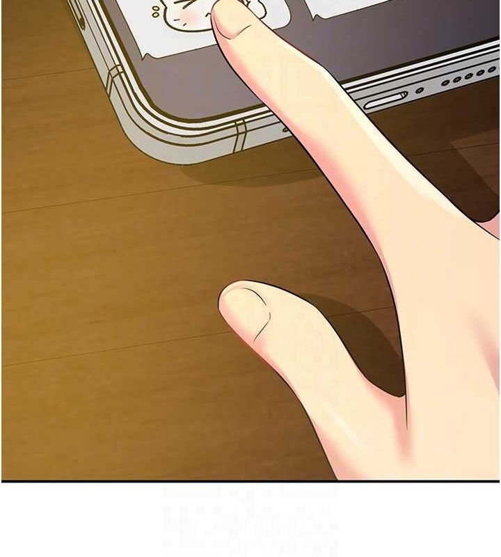 [Manhwa] Hole Grocery Store Plot, mature woman, big breasts#[127P]-113