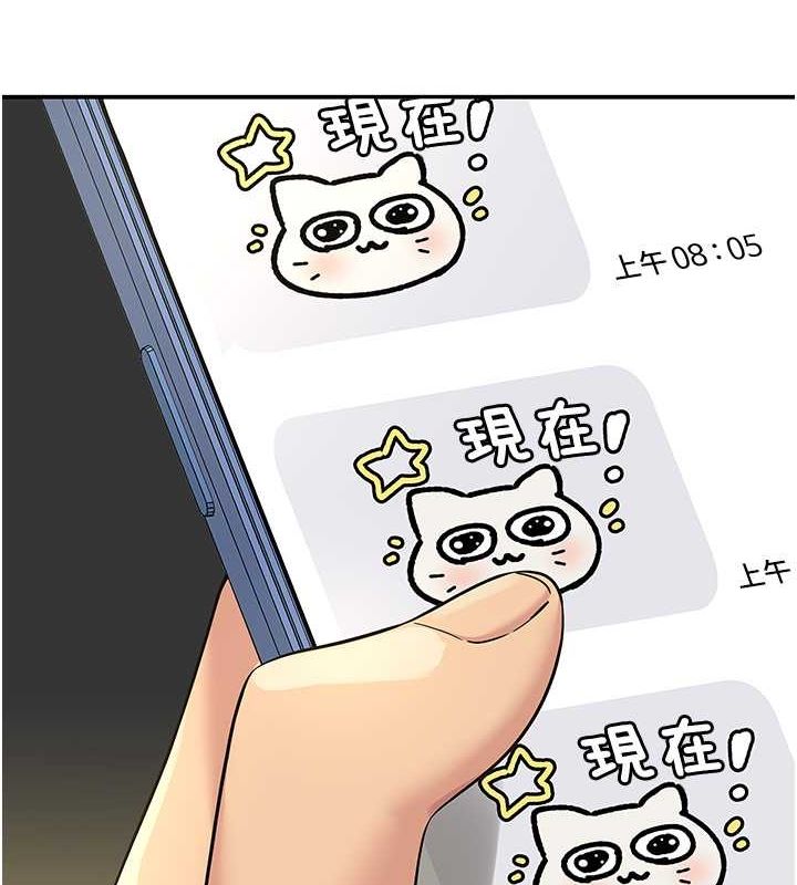 [Manhwa] Hole Grocery Store Plot, mature woman, big breasts#[127P]-3