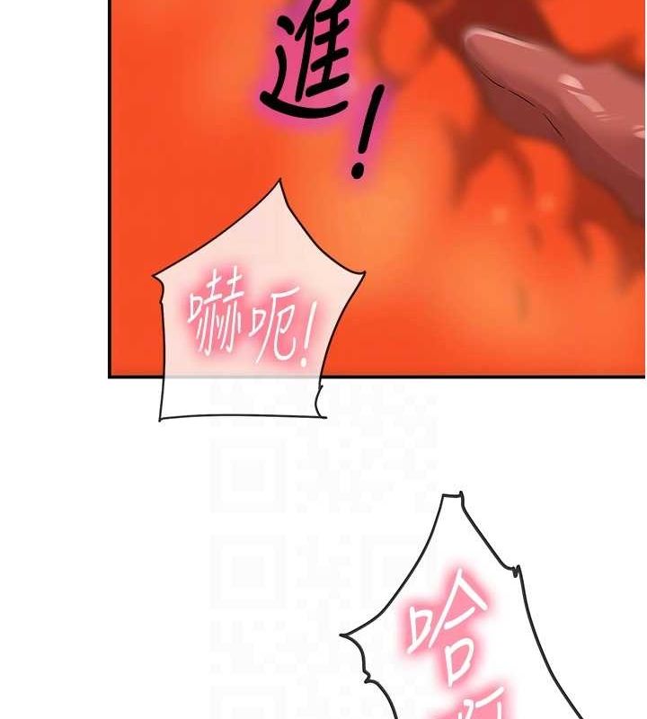 [Manhwa] Hole Grocery Store Plot, mature woman, big breasts#[127P]-45