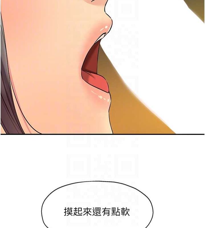 [Manhwa] Hole Grocery Store Plot, mature woman, big breasts#[127P]-58