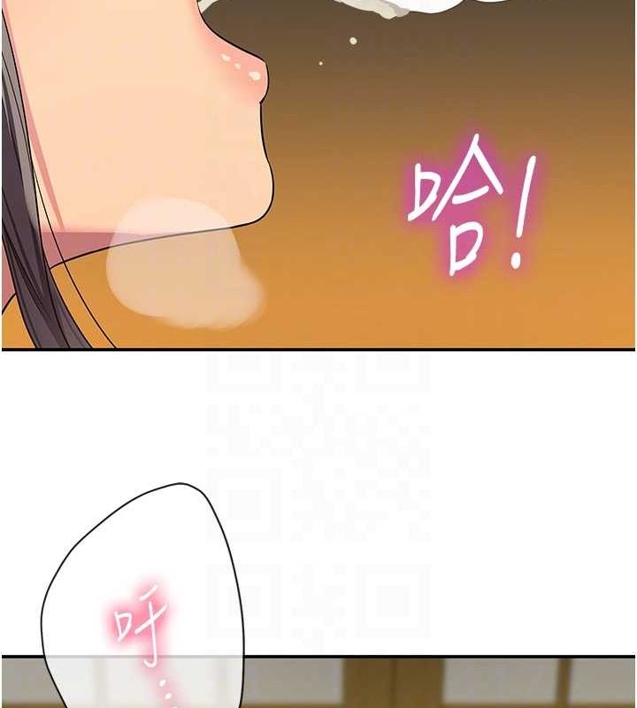 [Manhwa] Hole Grocery Store Plot, mature woman, big breasts#[127P]-86