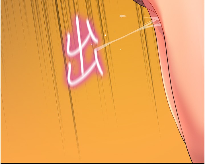 [韩国漫画] 洞洞杂货店 剧情,熟女人妻,巨乳大奶#[148P]-29