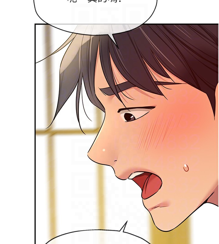 [韩国漫画] 洞洞杂货店 剧情,熟女人妻,巨乳大奶#[148P]-49