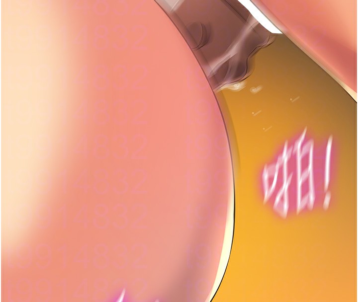 [韩国漫画] 洞洞杂货店 剧情,熟女人妻,巨乳大奶#[148P]-89