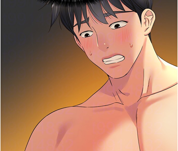 [韩国漫画] 洞洞杂货店 剧情,熟女人妻,巨乳大奶#[148P]-94