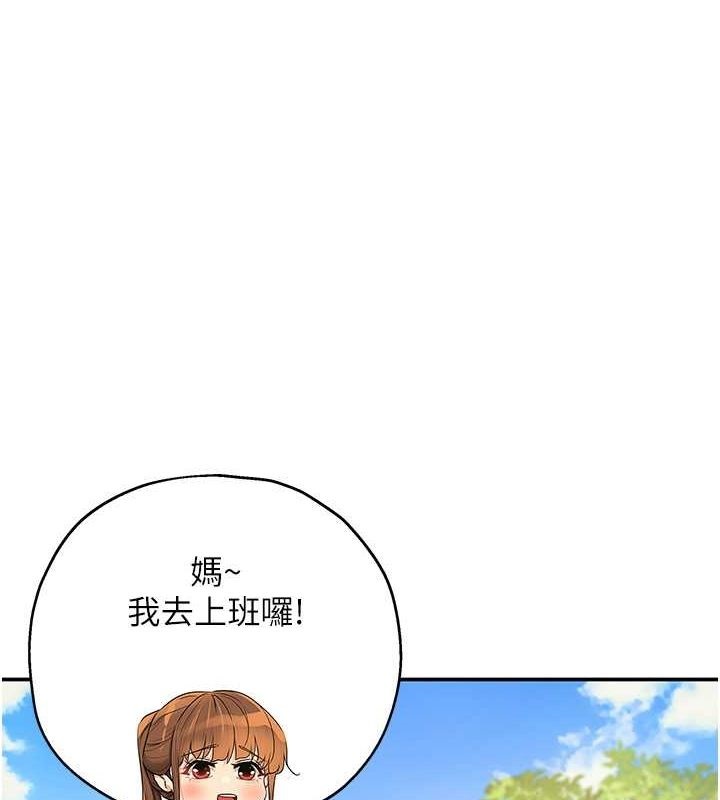[Manhwa] Hole Grocery Store Plot, mature woman, big breasts#[123P]-1