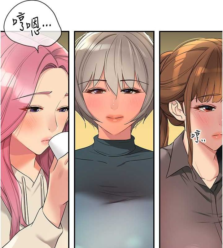 [Manhwa] Hole Grocery Store Plot, mature woman, big breasts#[123P]-100