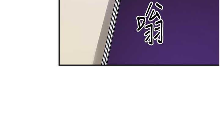 [Manhwa] Hole Grocery Store Plot, mature woman, big breasts#[123P]-114