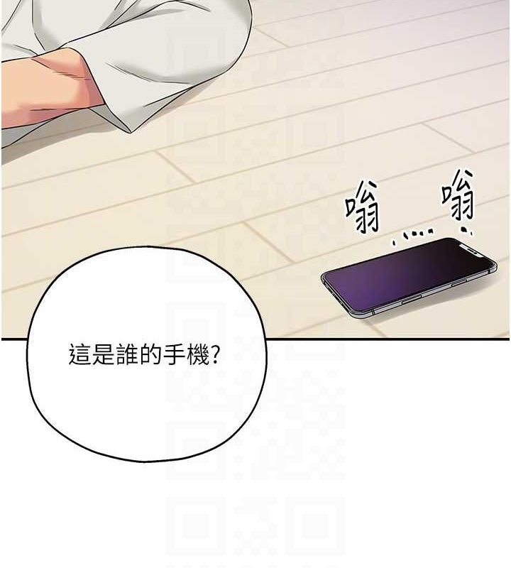 [Manhwa] Hole Grocery Store Plot, mature woman, big breasts#[123P]-116