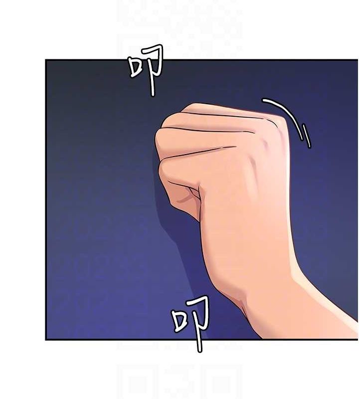 [Manhwa] Hole Grocery Store Plot, mature woman, big breasts#[123P]-117