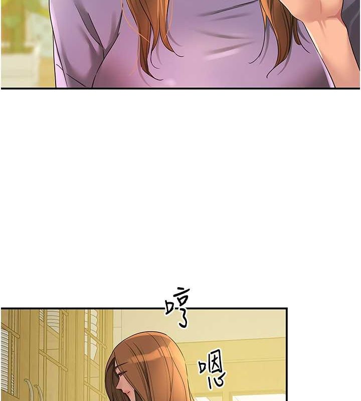 [Manhwa] Hole Grocery Store Plot, mature woman, big breasts#[123P]-4