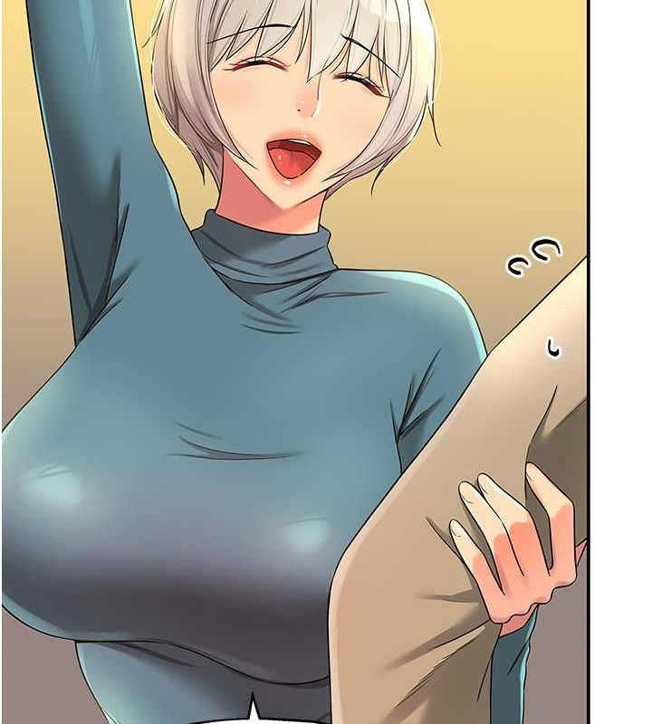 [Manhwa] Hole Grocery Store Plot, mature woman, big breasts#[123P]-42
