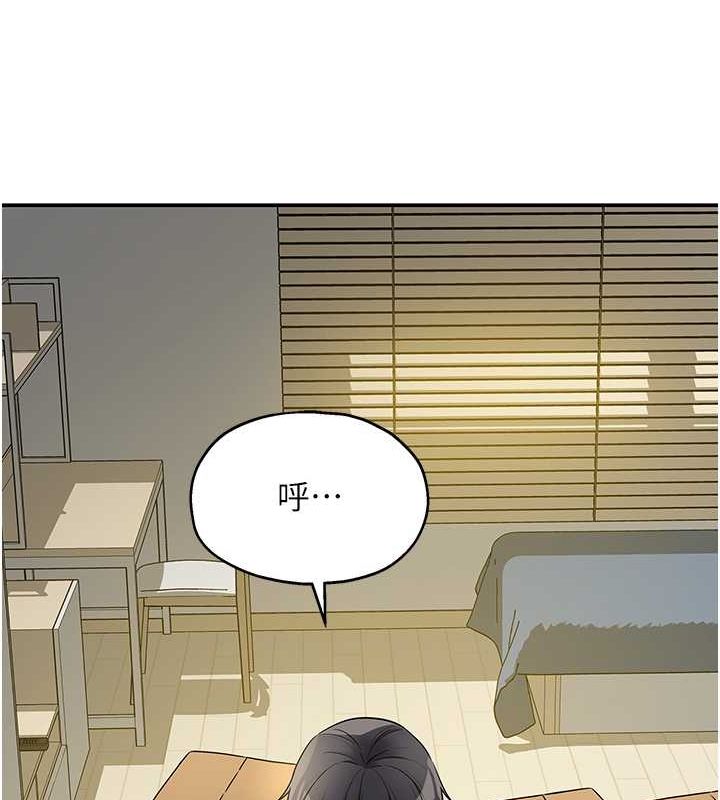 [Manhwa] Hole Grocery Store Plot, mature woman, big breasts#[123P]-44