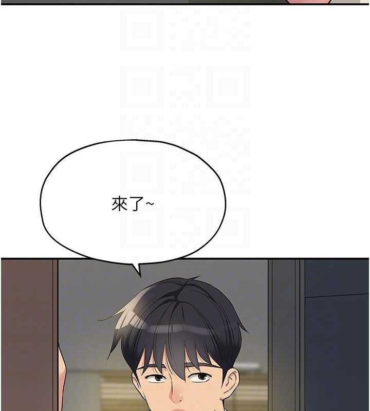 [Manhwa] Hole Grocery Store Plot, mature woman, big breasts#[123P]-49