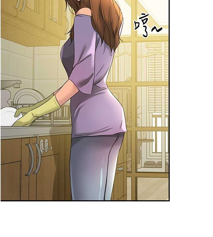 [Manhwa] Hole Grocery Store Plot, mature woman, big breasts#[123P]-5