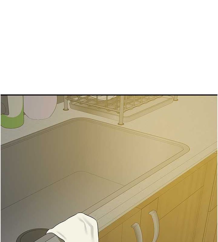 [Manhwa] Hole Grocery Store Plot, mature woman, big breasts#[123P]-6