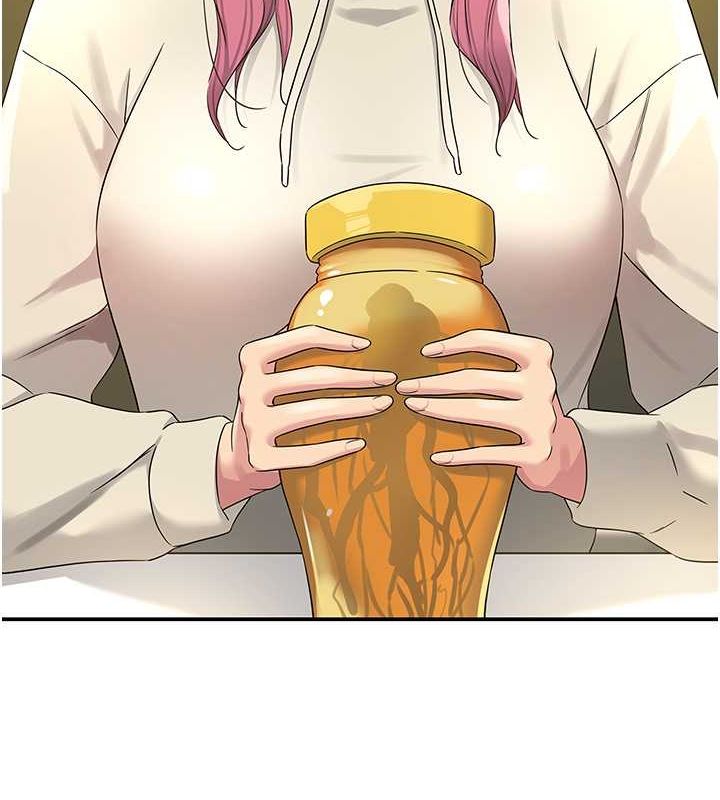 [Manhwa] Hole Grocery Store Plot, mature woman, big breasts#[123P]-70