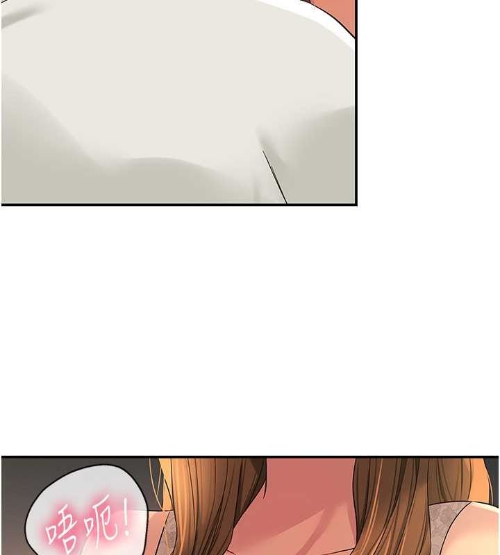 [韩国漫画] 洞洞杂货店 剧情,熟女人妻,巨乳大奶#[129P]-123