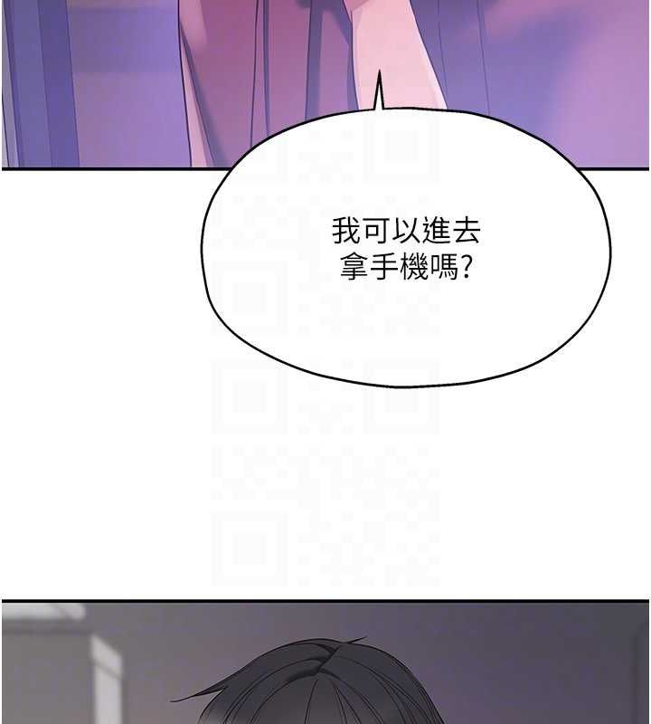 [韩国漫画] 洞洞杂货店 剧情,熟女人妻,巨乳大奶#[129P]-19