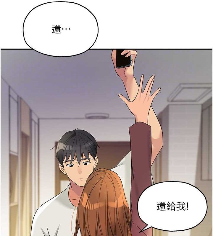 [韩国漫画] 洞洞杂货店 剧情,熟女人妻,巨乳大奶#[129P]-94