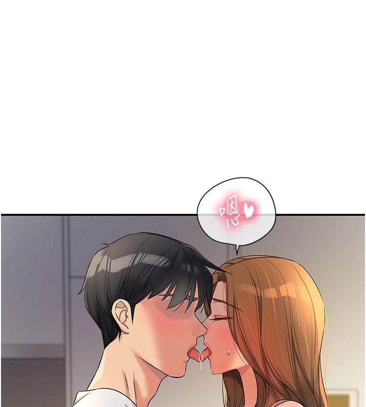 [Manhwa] Hole Grocery Store Plot, mature woman, big breasts#[129P]-14