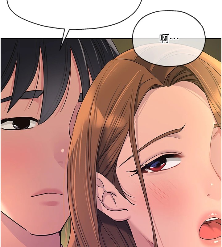 [Manhwa] Hole Grocery Store Plot, mature woman, big breasts#[129P]-80