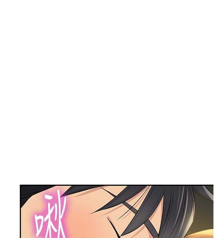 [Manhwa] Hole Grocery Store Plot, mature woman, big breasts#[134P]-1